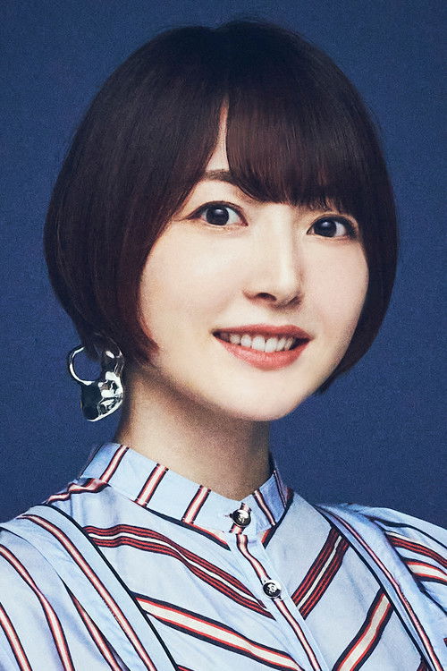 Photo of Kana Hanazawa
