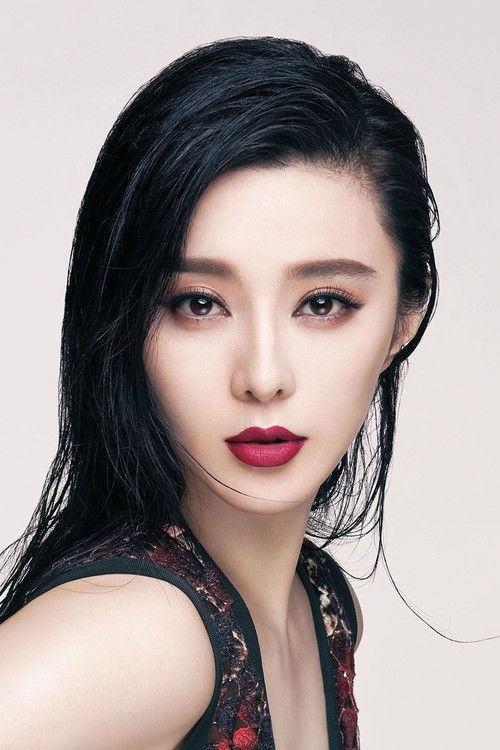 Photo of Fan Bingbing