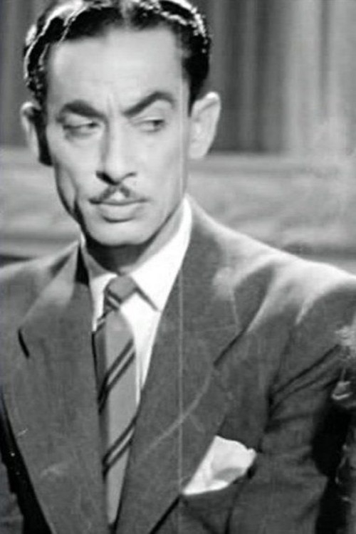 Photo of Mohamed Attia