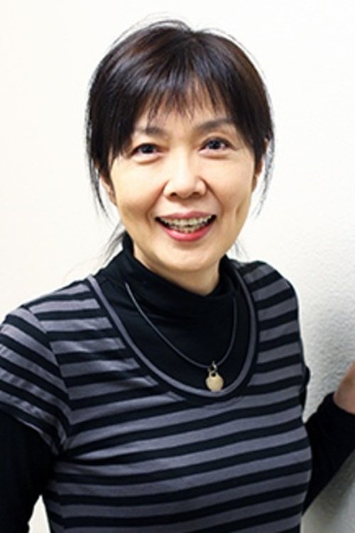 Photo of Kaoru Mizuki