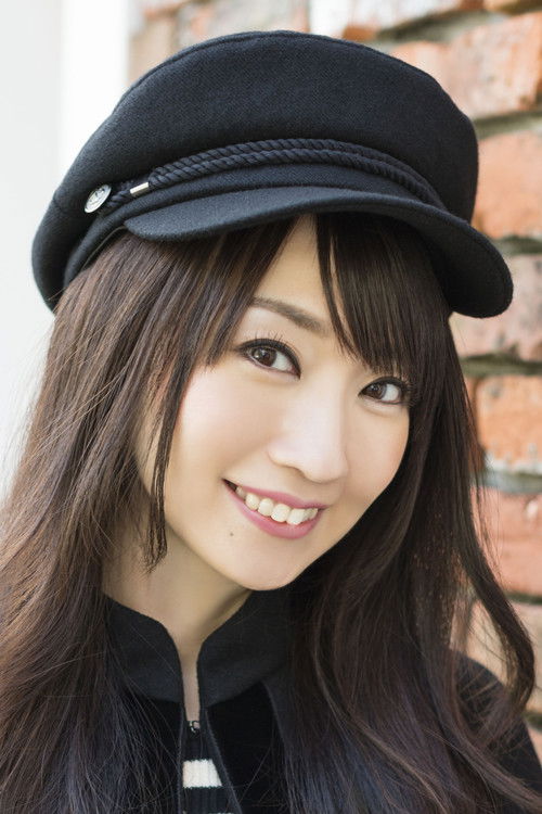 Photo of Nana Mizuki