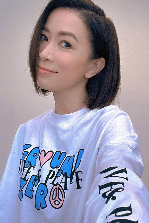 Photo of Charmaine Sheh Sze-Man