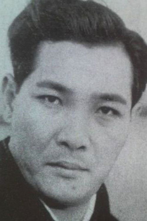 Photo of Kichijirō Ueda
