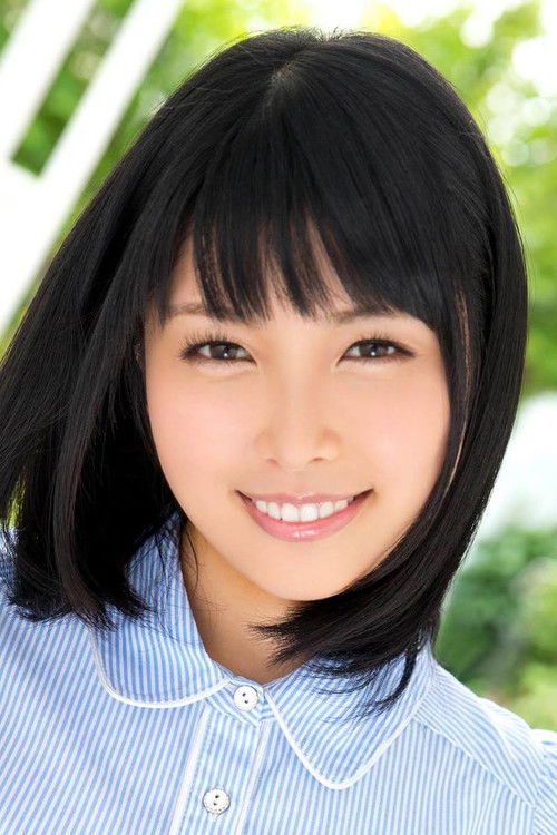 Photo of Akari Niimura