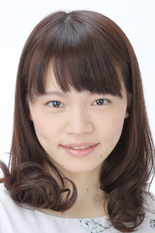 Photo of Yuina Yamada