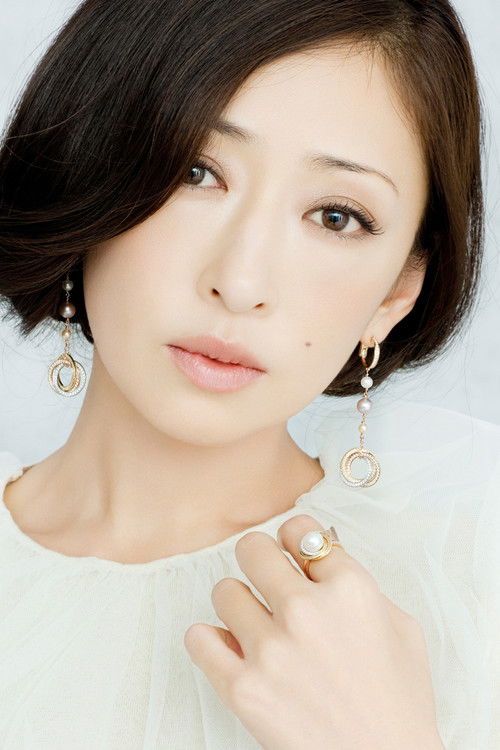 Photo of Yasuko Matsuyuki