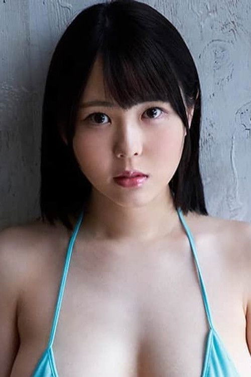 Photo of Subaru Wachi