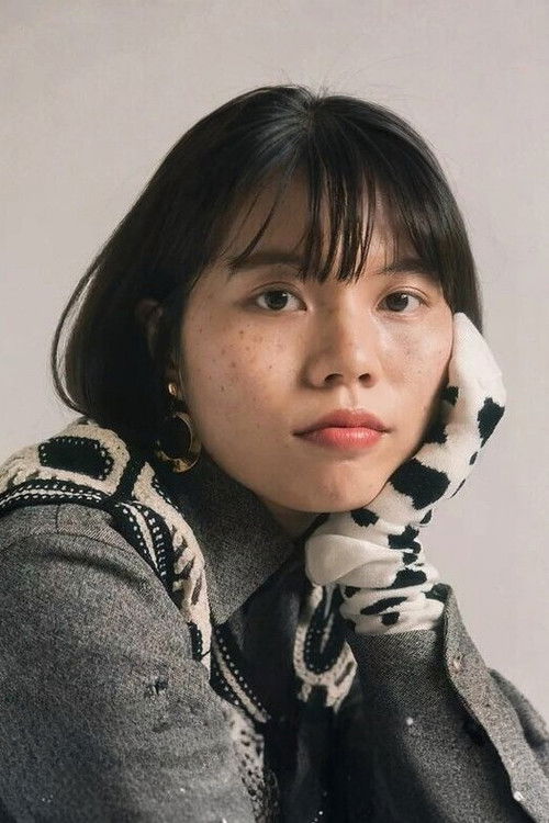 Photo of Emina Kondo