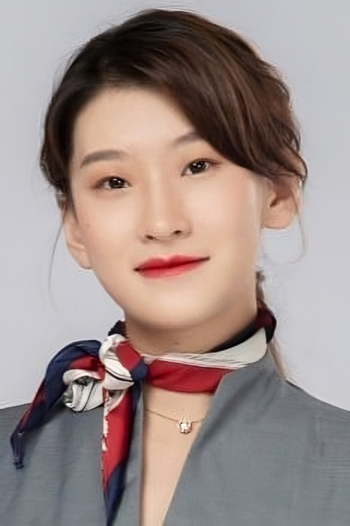 Lu Yi