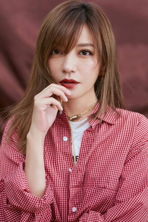 Photo of Vicki Zhao Wei