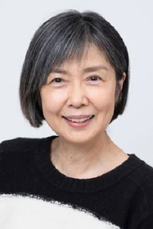 Photo of Kaoru Mizuki