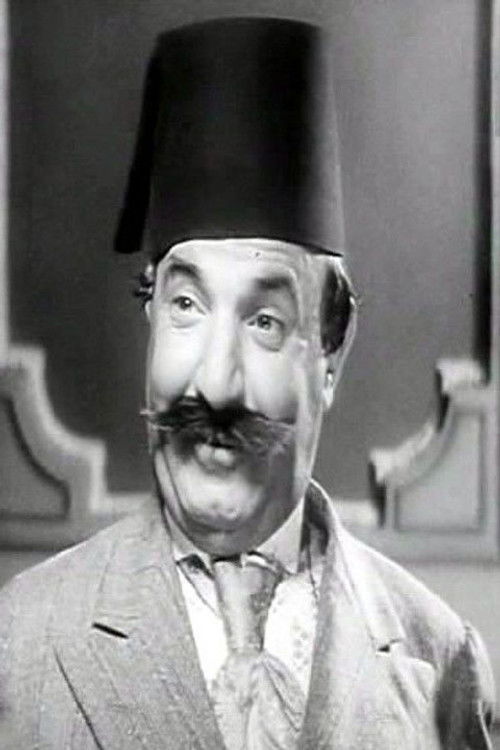 Photo of Mohamed Abdel Koudouss