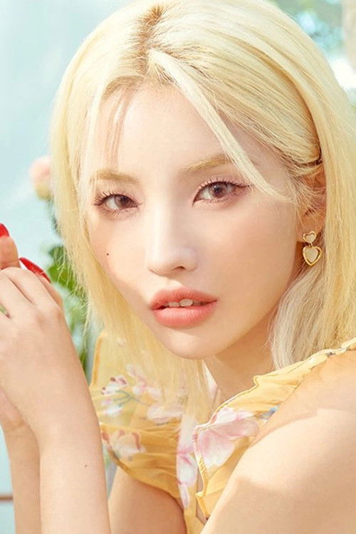 Photo of Jeon So-yeon