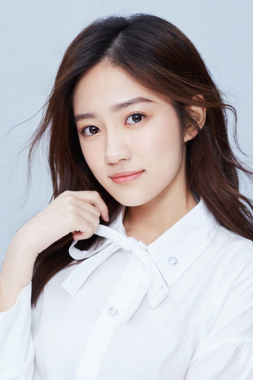 Photo of Tang Mengjia