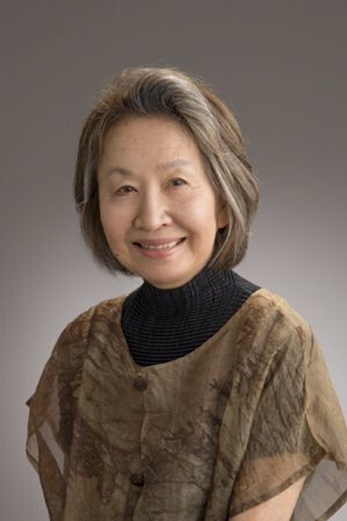 Photo of Masako Ikeda