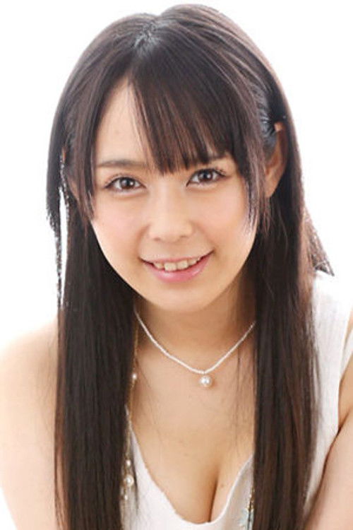 Photo of Ruka Kanae