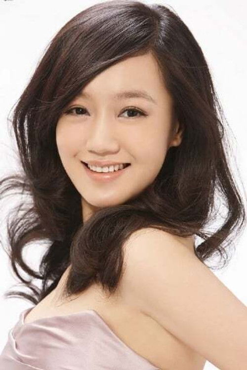 Photo of Xue Jianing