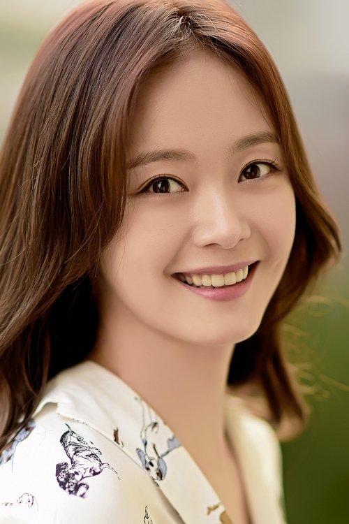 Photo of Jeon So-min