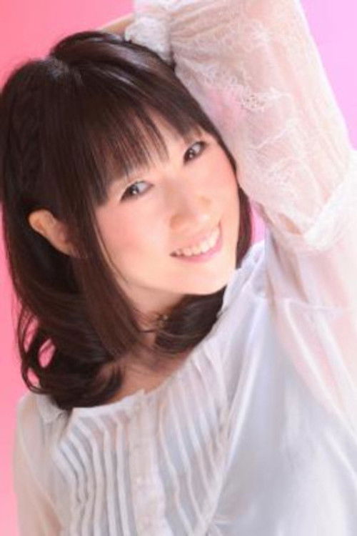 Photo of Rica Fukami