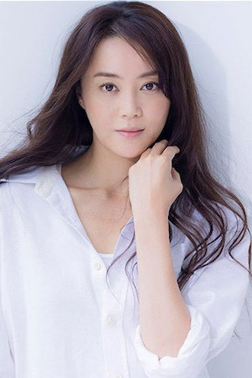 Photo of Arisa Mizuki