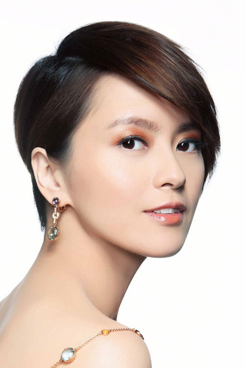 Photo of Gigi Leung Wing-Kei