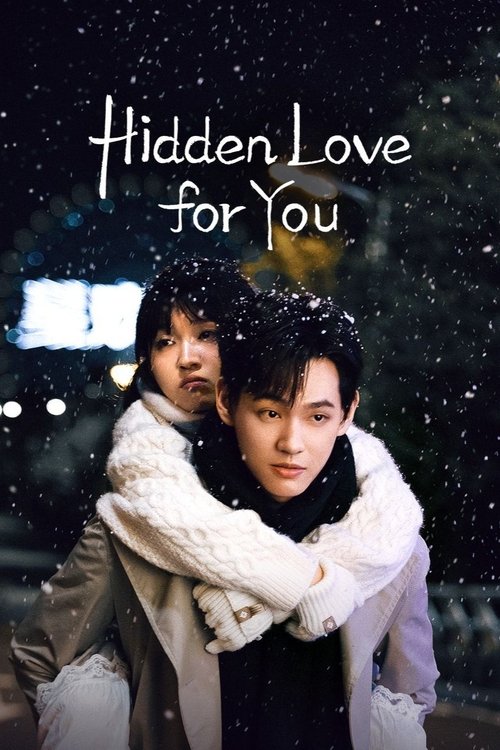 Hidden Love for You