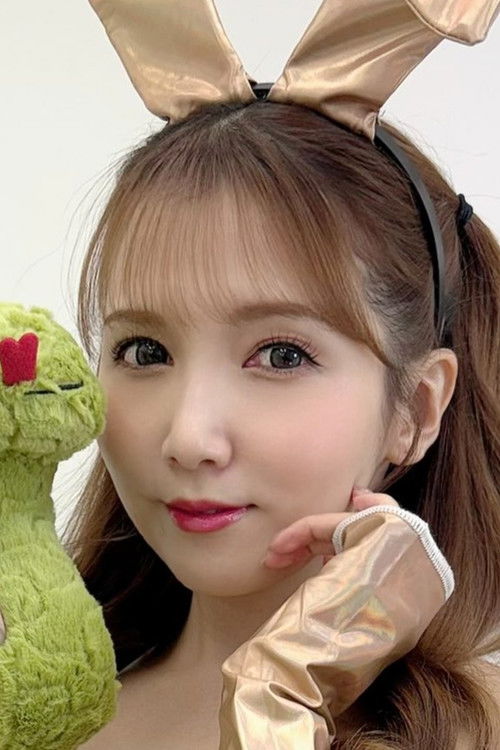 Photo of Ayaka Tomoda