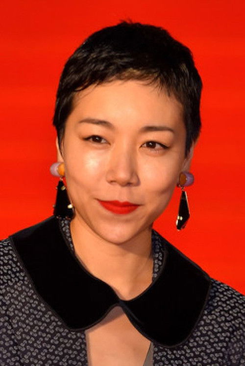 Photo of Momoko Ando