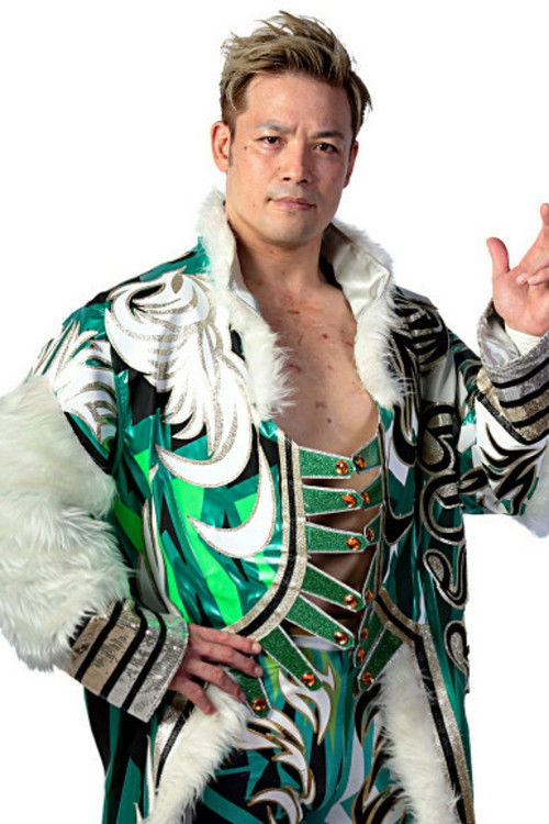 Photo of Go Shiozaki