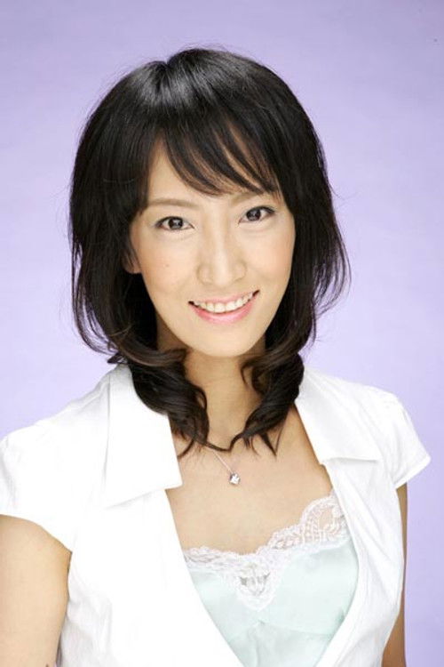 Photo of Sayaka Kinoshita