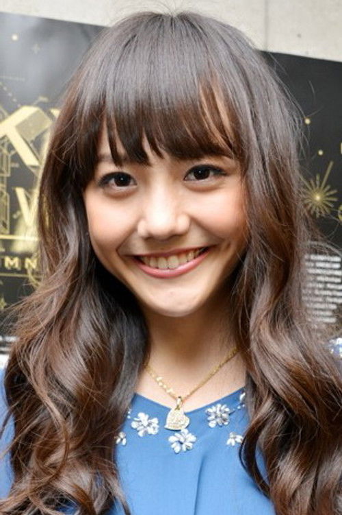 Photo of Airi Matsui