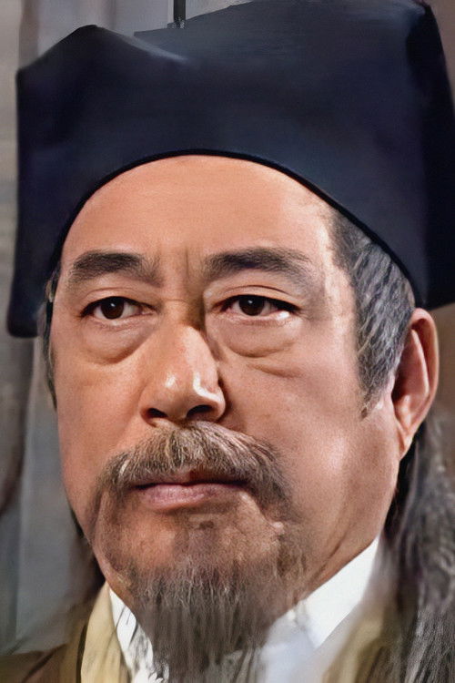 Photo of Law Kwok-Wai