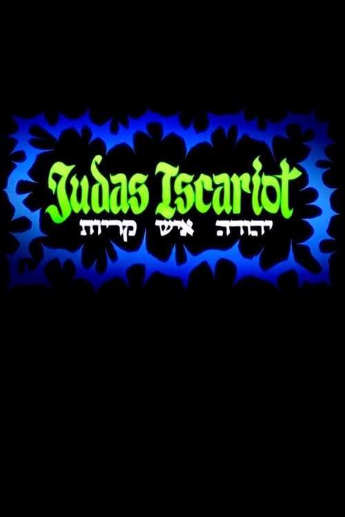 Judas Iscariot