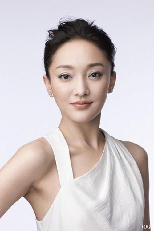 Photo of Zhou Xun
