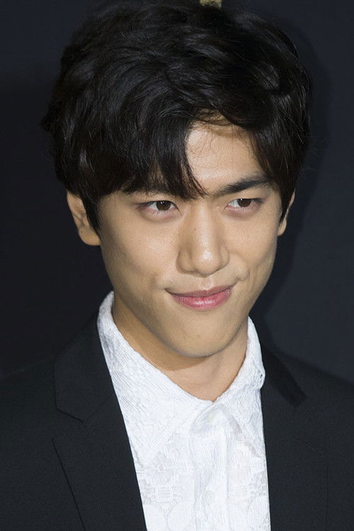 Photo of Sung Joon
