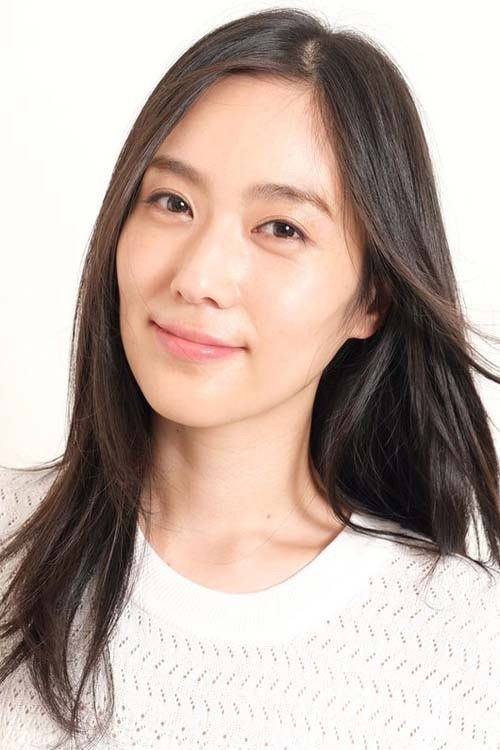 Photo of Marina Kozawa