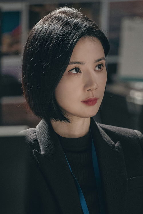 Photo of Lee Bo-young