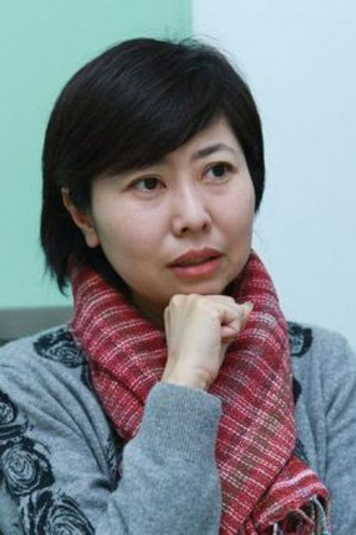 Photo of Xue Xiaolu