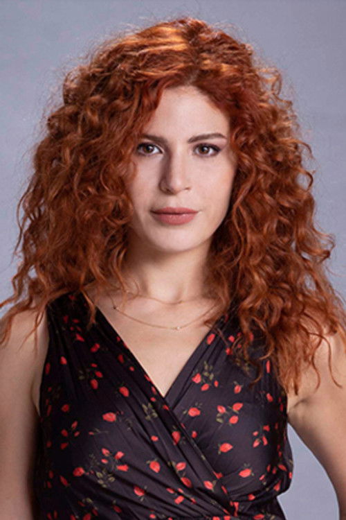 Photo of Yeliz Kuvancı