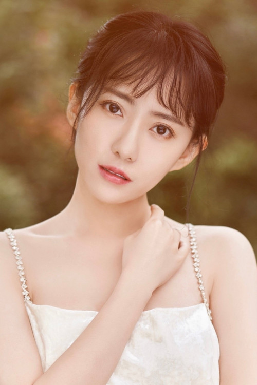 Photo of Liu Mengmeng