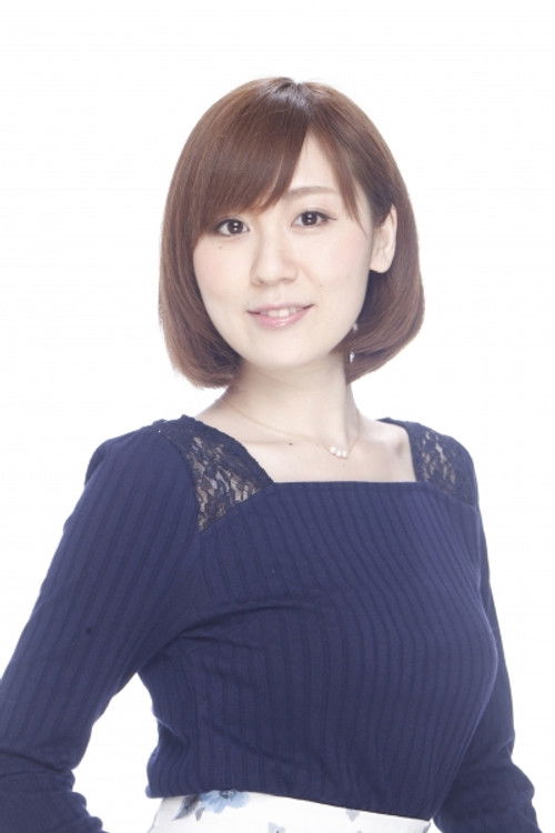 Photo of Wakana Kowaka