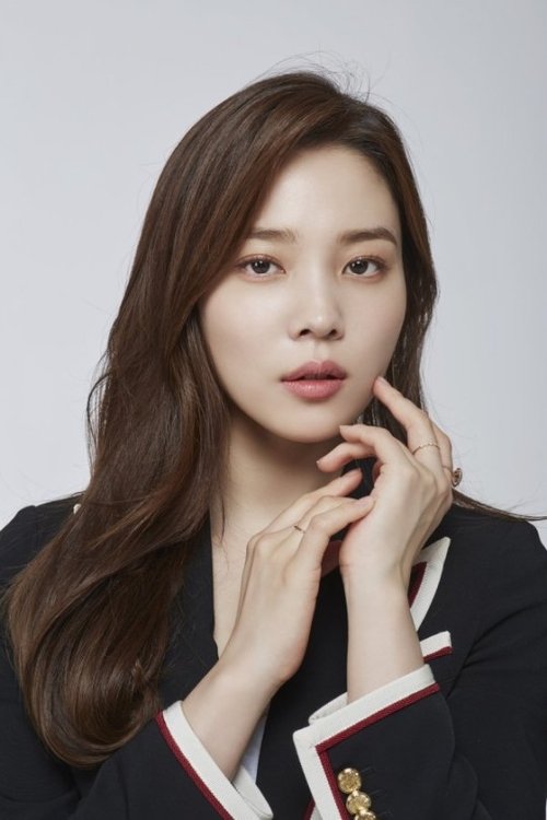 Photo of Yoon So-hee