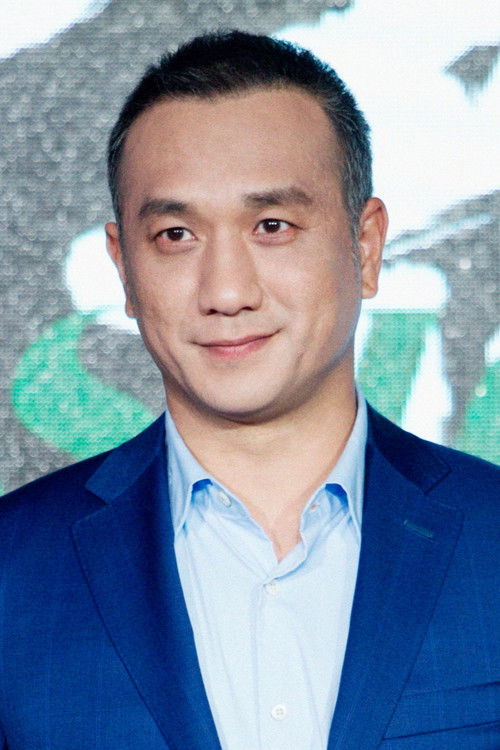 Photo of Huang Jue