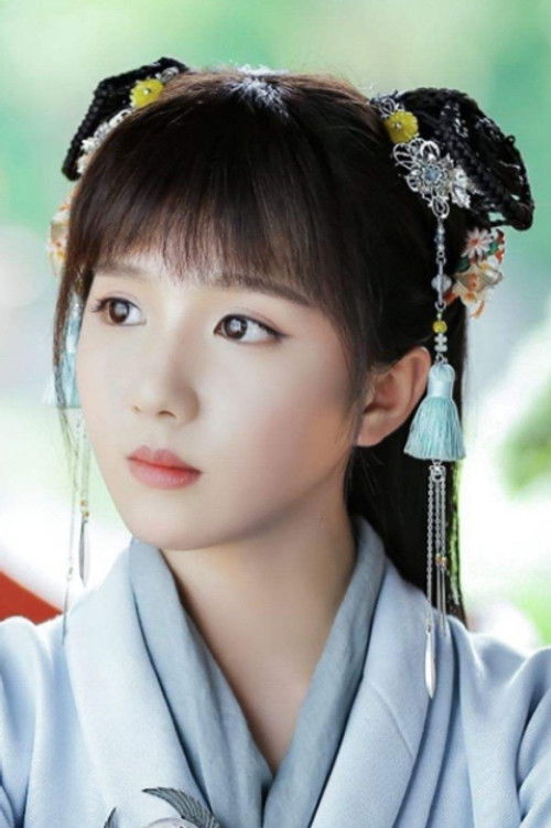 Photo of Su Xiaotong