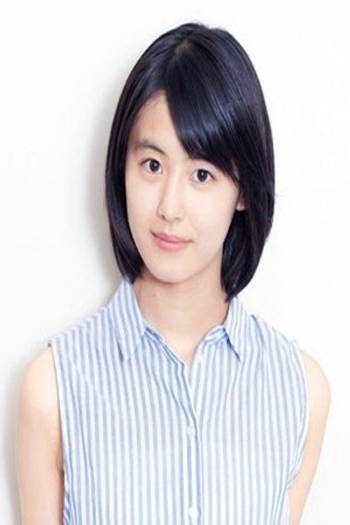 Photo of Aisa Takeuchi