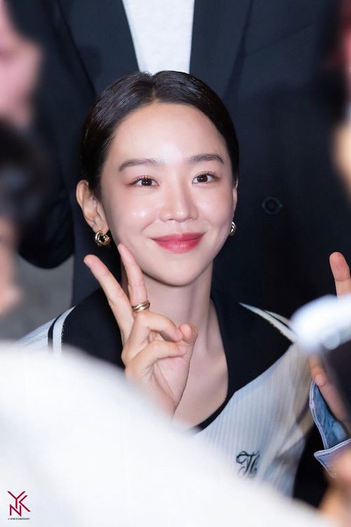 Photo of Shin Hye-sun