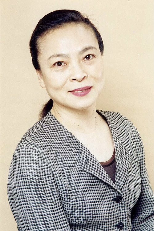 Photo of Akiko Takeguchi