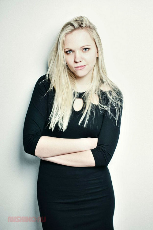 Photo of Alisa Avchinnik