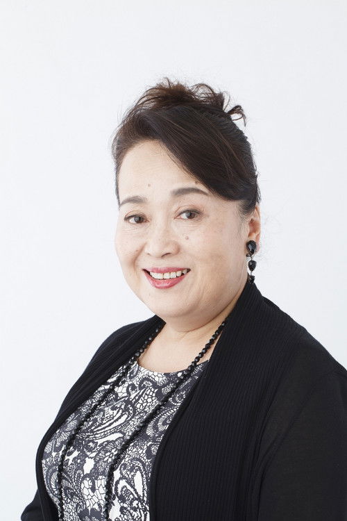 Photo of Eri Watanabe