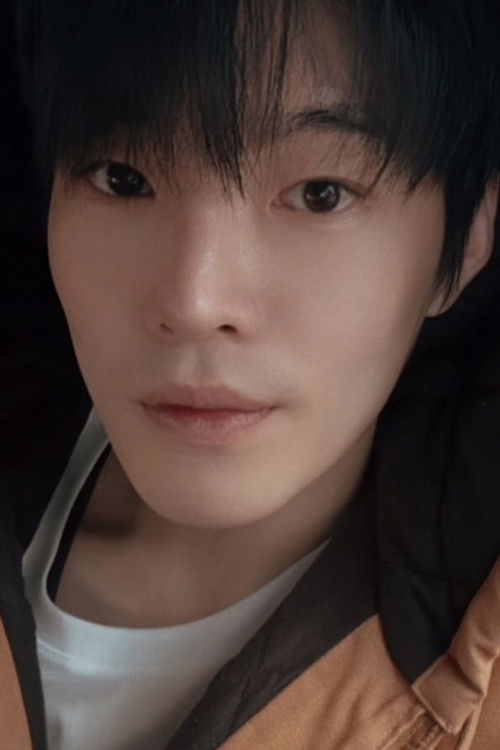 Photo of Choi Si-woo